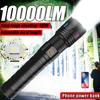 10000LM Most Powerful Flashlight High Power Led Flashlights Rechargeable Tactical Torch Long Range 300M Lamp Camping Lantern
