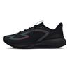 Under Armour HOVR Machina 3 Спортивная Сухая Удобная Ткань Сетка Низкий Верх Углеродная Резина Пена Повседневные Кроссовки для Бега Мужские кроссовки Черные 3025798-003
