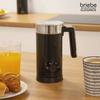Elegance Mousseur à Lait Électrique, Réchauffeur Mousseur Froid/Chauffant 130ml Briebe MF1172BLK 500W Noir 04131