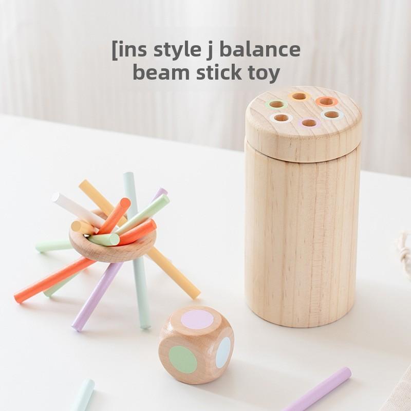 Color Wooden Take Balance Stick Game Children Puzzle Toy Set For Color Cognition