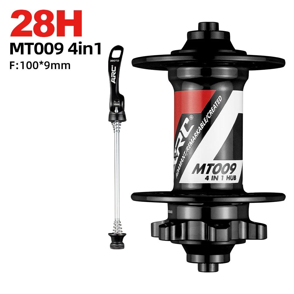 MT009 Передняя задняя втулка для горного велосипеда MTB 32 28 36 отверстий hg xd ms micro spline барабан 11 12 скоростей 100 142 135 QR сквозная велосипедная втулка