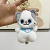 Adorable Multicolor Plush Cat Keychain Soft Toy Cute Bag Charm Gift For Cat Lovers