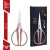 Wutuo Stainless Steel Heavy-Duty Kitchen Shears