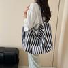 Large Capacity Striped Shopping Bag, Work Commuter Bag, Lazy Wind Bag, Niche Spring and Summer Casual Versatile Canvas Bag