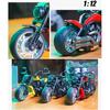 1/12 масштаб мотоцикла, литая под давлением модель игрушки, игрушка с откатом со звуком и светом для детей, коллекция подарков для мальчиков и девочек