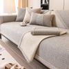 1pc Cotton Line Sofa Cover Solid Color Non-slip Couch Cushion Four Seasons Universal Sofa Mat Simple Sofa Slipcover Living Room