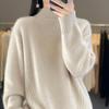 Women's Cashmere Sweater Thickened 30% Cashmere 70% Wool Women's Autumn and Winter Cashmere Pullover Soft and Warm