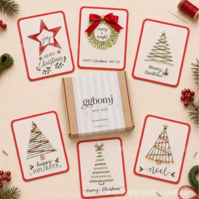 DIY Christmas Card Making Kit Handmade Holiday Greeting Cards Craft Set Kids Adults Modern Minimalist Style