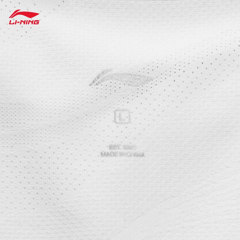 Li-Ning AVSW027 Унисекс Быстросохнущий жилет для бадминтона - Серия масок Пекинской оперы