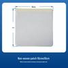 Sanfu Blank Acupoint and Navel Plaster Stickers