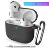 Силиконовый защитный чехол для наушников AirPods 4, противоударный защитный чехол с набором для чистки, брелок для Airpods4, аксессуары