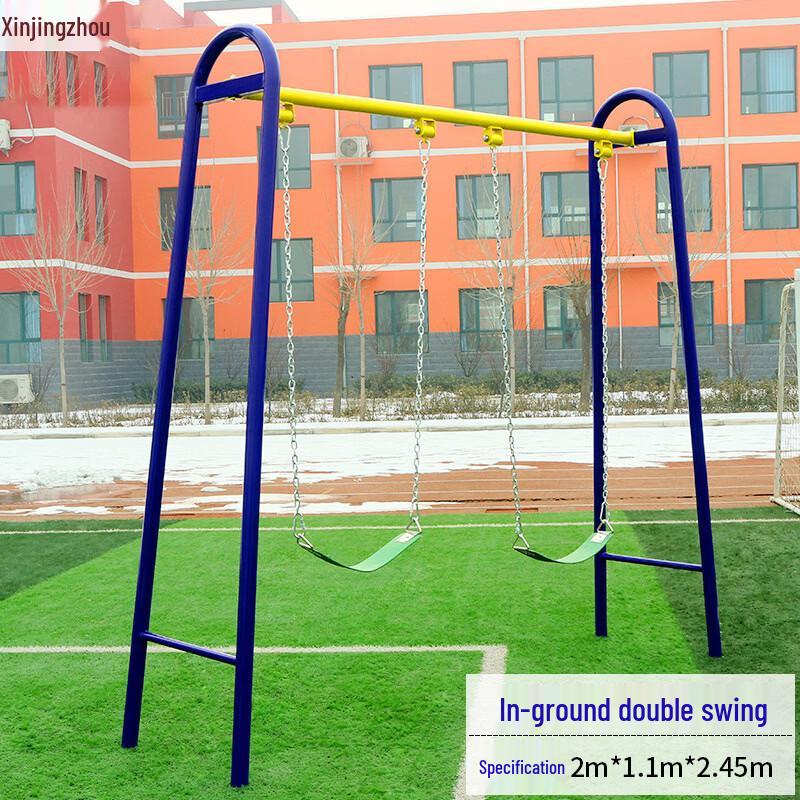 Xinjingzhou Outdoor Public Fitness Equipment