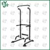 Yujin Floor-Standing Multi-functional Pull-Up Bar