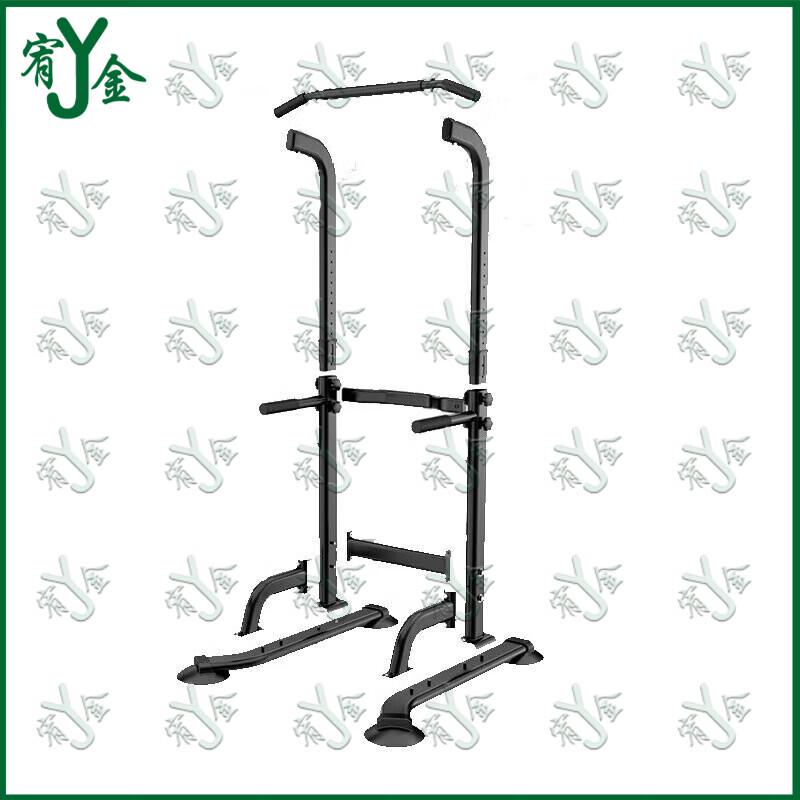 Yujin Floor-Standing Multi-functional Pull-Up Bar