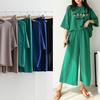 2024 Trendy Women's Two-Piece Set: Casual T-shirt & Loose Wide-Leg Pants