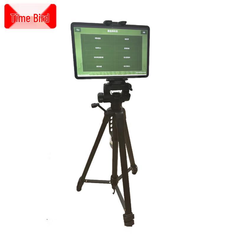Shinniao Fitness Assessment & Training System Components