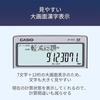 Финансовый калькулятор Casio расчеты предоплаты рефинансирования Просто наберите BF-850-N