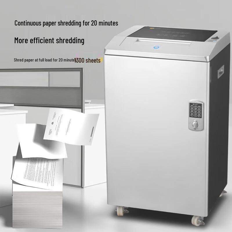 COMET G-6500 Commercial 1x1mm Micro-Cut Shredder CN plug (adapter included)