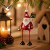 Handmade Style Christmas Tree Baubles Ornaments, Santa/Snowman/Elk Rustic Holiday Xmas Hanging Classic Winter Theme Party Accents Decoration with Bell