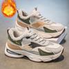 Winter Men's Shoe Fleece Sneaker Casual Shoes Men Thick-soled Thickened Warm Plush Shoes Man Sneakers Tenis