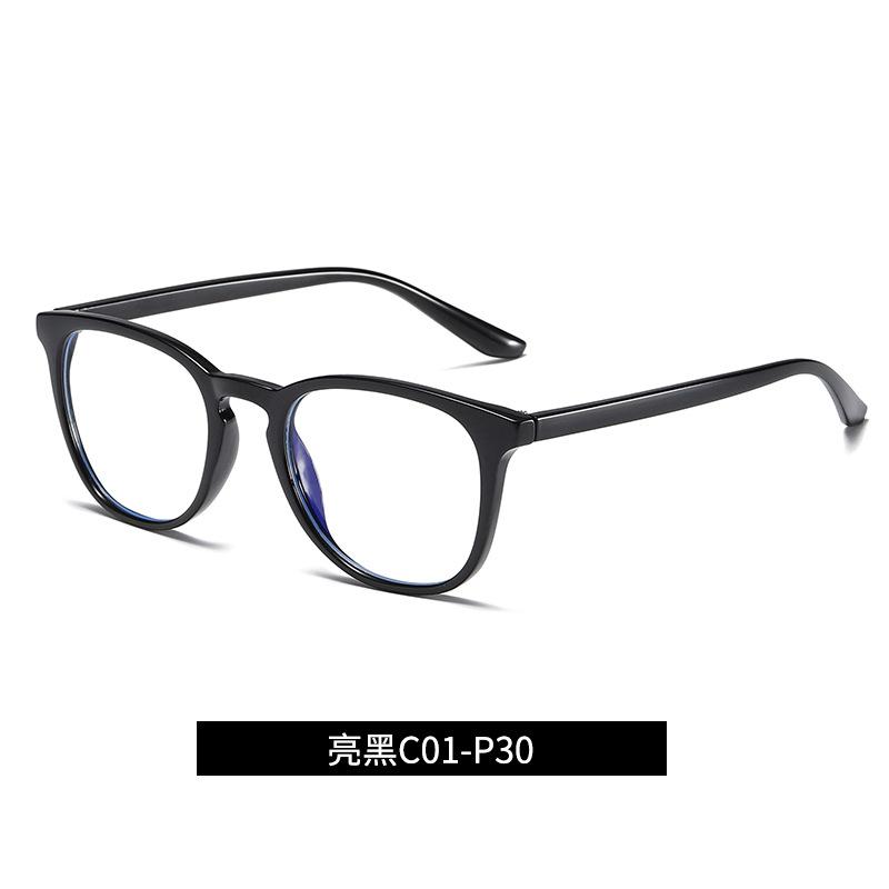 Винтажные солнцезащитные очки «кошачий глаз» для женщин и мужчин, ретро-мода, солнцезащитные очки «кошачий глаз», защита от УФ-лучей, дорожные очки, солнцезащитные очки UV400