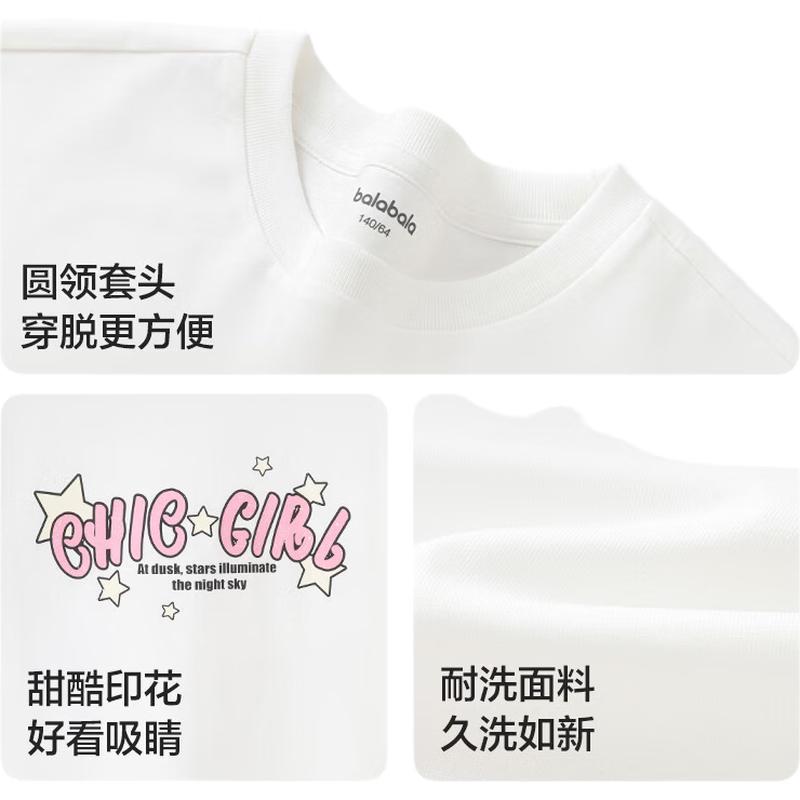 Balabala Girls' Sweet Printed Short Sleeve T-Shirt