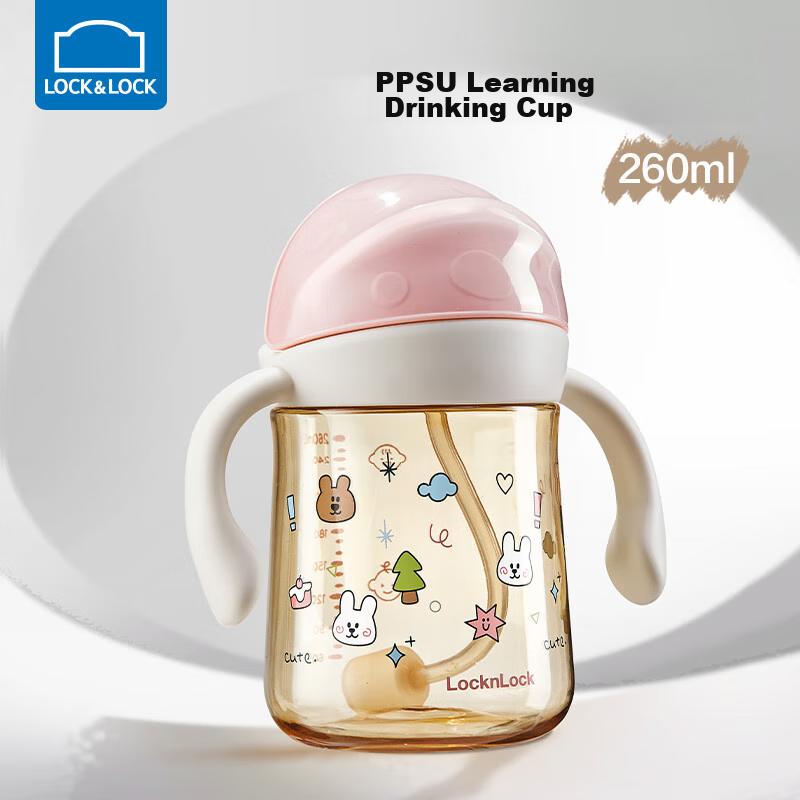 LOCK&LOCK Learning Cup for Babies 6 Months And Above, Straw Cup, PPSU Bottle, Anti-Choking Water Cup for Children under 1 Year Old, Summer Use