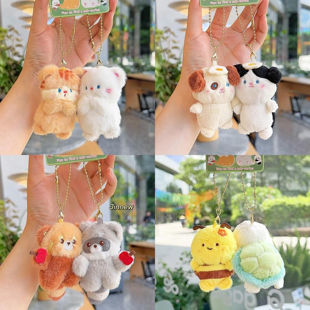 Soft Piggy Panda Plush Animal Key Chain With Magnetic Pair Pendant Backpack