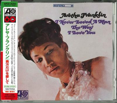 CD ARETHA FRANKLIN - Я люблю тебя только WPCR25203 Япония ObiSoul/Funk Б/У