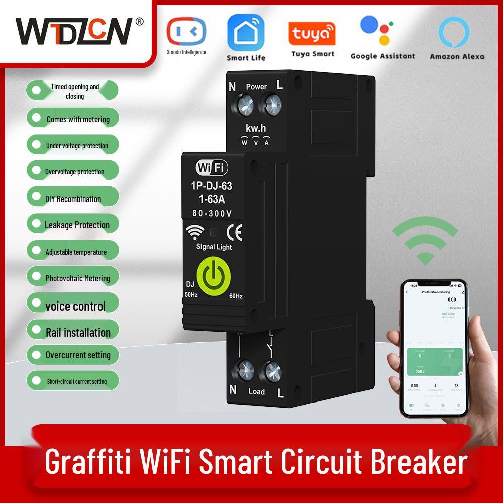 Граффити Автоматический выключатель WiFi с двунаправленным учетом и комплексной защитой