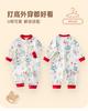 Newborn jumpsuit Spring and Autumn new baby pure cotton long sleeved hoodie baby cartoon printed crawling suit cute hoodie