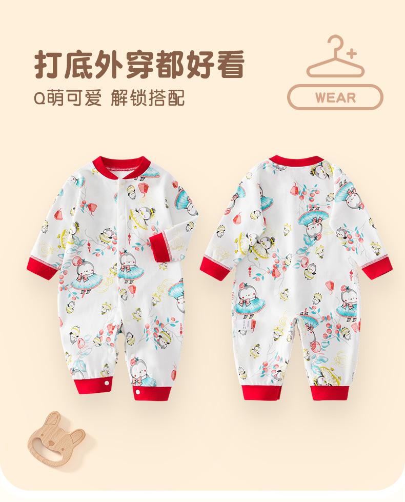 Newborn jumpsuit Spring and Autumn new baby pure cotton long sleeved hoodie baby cartoon printed crawling suit cute hoodie