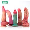 Фаллоимитатор с животными, искусственный пенис, секс-игрушки для женщин, женские игры для мастурбации для взрослых