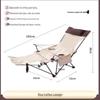 ZISIZ Outdoor Foldable Lounge Chair