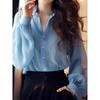Стильный корейский гонконгский синий универсальный топ с длинными рукавами для женщин