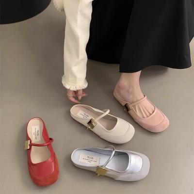 Женские полутапочки Baotou, женская летняя одежда, розовые сандалии, нежный волшебный ветер, французский вечер, мягкая плоская подошва, швабра Muller