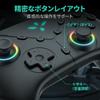 Контроллер Switch 2 Pro Обновленный контроллер Switch 2 с макро-кнопками на задней панели 1000 мАч Высокий Bluetooth Беспроводной В любое время Игра C Motion TURBO Быстрый огонь HD RGB