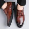 Leather Shoes Men's 2024 Summer New Business Dress Hollow Casual Shoes Men's British Style Trend Hole Leather Sandals