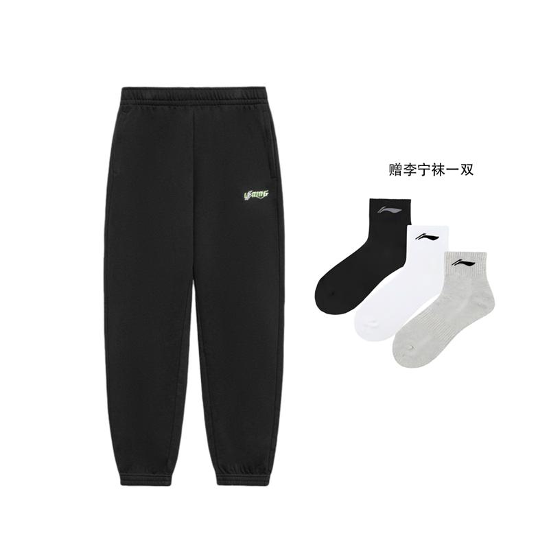 Мужские вязаные спортивные штаны Li Ning Черные AKLT603-1