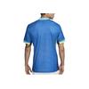 Nike Бразилия 2024 Стадион Выездная Мужская Футбольная Майка Nike Dri-FIT FJ4283-458