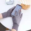 Женские зимние аксессуары однотонные варежки в корейском стиле женские перчатки теплые перчатки немецкий флис