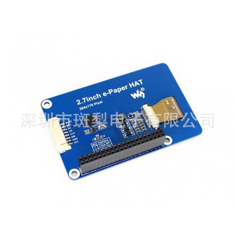 Модуль Raspberry Pi 2.7" E-Ink e-Paper, совместимый с Arduino Zero W