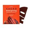 Набор гидрогелевых масок для лица CACAO Энергизирующие
