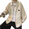 Men's Retro Japanese Loose Fit Jacket - Trendy Autumn Casual Outerwear for Couples