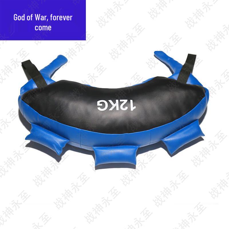 Bulgarian Sandbag Strength Training Bag