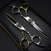 Professional Steel 6 Inch Bull Head Hair Cutting Scissors Haircut Thinning Barber Cut Shears Hairdressing Scissors