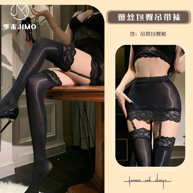 Сексуальное нижнее белье кружевной пояс для чулок юбка на бедрах сексуальные чулки с поясом интегрированный контрастный цвет масляный блеск черный шелк женский Е