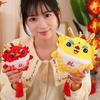 Fluffy Dragon Stuffed Animal Plush Toy Cartoon Style Red Fortune Dragon Lucky Dragon