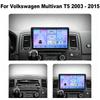 CPU ASR8662 Android 16 Car For Volkswagen Multivan T5 2003 - 2015 Carplay Multimedia Player Car Radio GPS Navigator stereo DVD