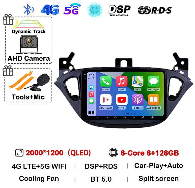 Android 14 Carplay Auto WIFI+4G для Opel Corsa E 2015-2019 для Opel Adam 2013-2016 автомобильное радио GPS мультимедиа видеоплеер стерео